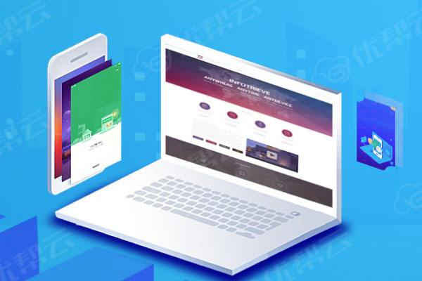 西安分析企业在网页设计中需要注意的几个常见问题